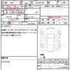 toyota harrier 2023 CFJ1619409 image 19