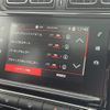 citroen c3 2019 CFJ1845081 image 24