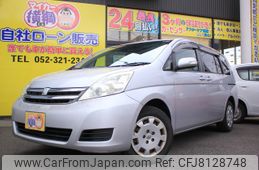 toyota isis 2008 -TOYOTA--Isis DBA-ANM10G--ANM10G-0093927---TOYOTA--Isis DBA-ANM10G--ANM10G-0093927-