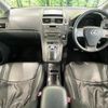 lexus hs 2012 CFJ1572856 image 2