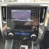 toyota vellfire 2017 -TOYOTA--Vellfire DBA-AGH35W--AGH35-0018848---TOYOTA--Vellfire DBA-AGH35W--AGH35-0018848- image 4