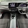 nissan note 2023 -NISSAN--Note 6AA-SNE13--SNE13-163725---NISSAN--Note 6AA-SNE13--SNE13-163725- image 10