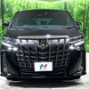 toyota alphard 2022 -TOYOTA--Alphard 3BA-AGH30W--AGH30-0435885---TOYOTA--Alphard 3BA-AGH30W--AGH30-0435885- image 17