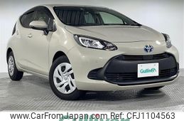 toyota aqua 2022 -TOYOTA--AQUA 6AA-MXPK11--MXPK11-2062692---TOYOTA--AQUA 6AA-MXPK11--MXPK11-2062692-