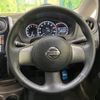 nissan note 2013 -NISSAN--Note DBA-E12--E12-167283---NISSAN--Note DBA-E12--E12-167283- image 12