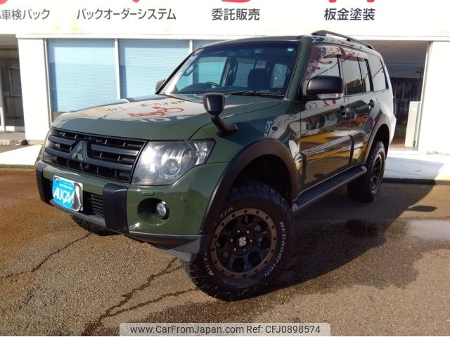 mitsubishi pajero 2007 -MITSUBISHI--Pajero CBA-V97W--V97W-0001967---MITSUBISHI--Pajero CBA-V97W--V97W-0001967- image 1