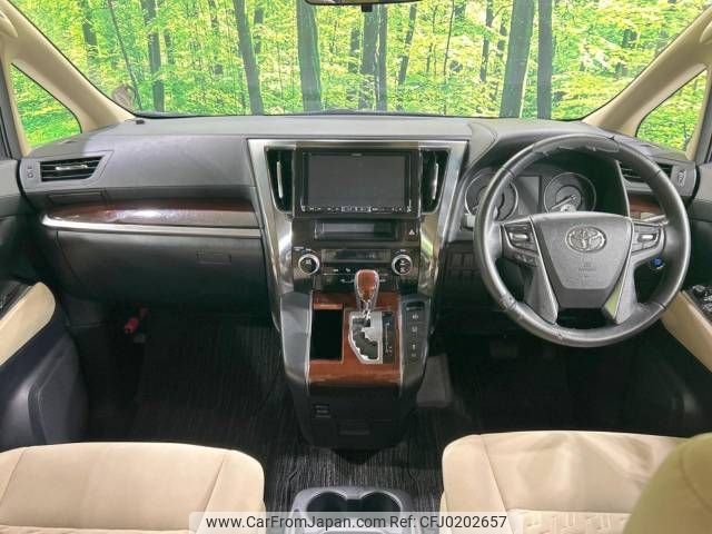 toyota alphard 2016 -TOYOTA--Alphard DBA-AGH30W--AGH30-0098302---TOYOTA--Alphard DBA-AGH30W--AGH30-0098302- image 2