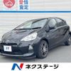 toyota aqua 2012 CFJ1569026 image 1