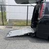 toyota noah 2021 -TOYOTA--Noah 3BA-ZRR80W--ZRR80-0708767---TOYOTA--Noah 3BA-ZRR80W--ZRR80-0708767- image 26