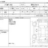 toyota probox-van 2021 -TOYOTA--Probox Van 5BE-NSP160V--NSP160-0060833---TOYOTA--Probox Van 5BE-NSP160V--NSP160-0060833- image 3