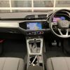audi q3 2021 quick_quick_3DA-F3DFGF_WAUZZZF39M1012650 image 7