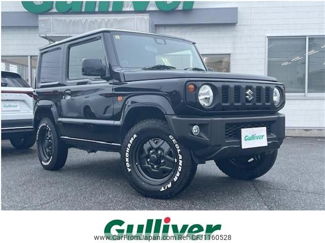 suzuki jimny 2023 -SUZUKI--Jimny 3BA-JB64W--JB64W-290155---SUZUKI--Jimny 3BA-JB64W--JB64W-290155- image 1