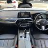 bmw 5-series 2017 CFJ1606857 image 3