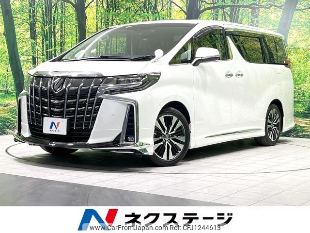 toyota alphard 2020 -TOYOTA--Alphard 3BA-AGH30W--AGH30-0306994---TOYOTA--Alphard 3BA-AGH30W--AGH30-0306994- image 1