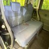 daihatsu move-canbus 2022 CFJ1729779 image 9