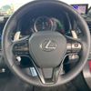lexus lc 2022 CFJ1791268 image 18