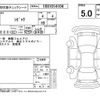 honda civic 2025 -HONDA--Civic FL5--FL5-1207951---HONDA--Civic FL5--FL5-1207951- image 4