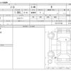 nissan note 2014 -NISSAN--Note DBA-E12--E12-317190---NISSAN--Note DBA-E12--E12-317190- image 3