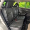 nissan x-trail 2023 CFJ1571807 image 9