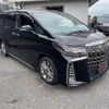 toyota alphard 2020 CFJ1702255 image 9