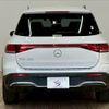 mercedes-benz mercedes-benz-others 2022 CFJ1850176 image 13