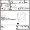 toyota sprinter-trueno 1999 quick_quick_GF-AE111_AE111-5066508 image 21