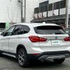 bmw x1 2018 -BMW--BMW X1 ABA-JG15--WBAJG12090EE62367---BMW--BMW X1 ABA-JG15--WBAJG12090EE62367- image 15