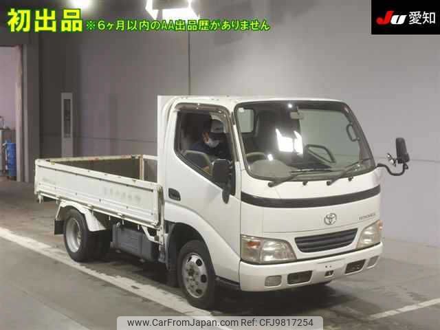 toyota toyoace 2004 -TOYOTA--Toyoace TRY230-0101275---TOYOTA--Toyoace TRY230-0101275- image 1