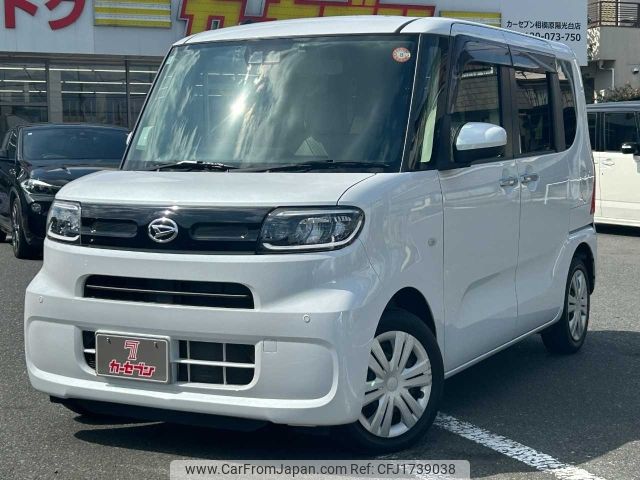 daihatsu tanto 2022 CFJ1739038 image 1