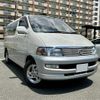 toyota hiace-regius 1998 -TOYOTA 【名変中 】--Hiace Regius RCH41W--0024772---TOYOTA 【名変中 】--Hiace Regius RCH41W--0024772- image 1