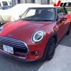 mini mini-others 2020 CFJ1671467 image 10