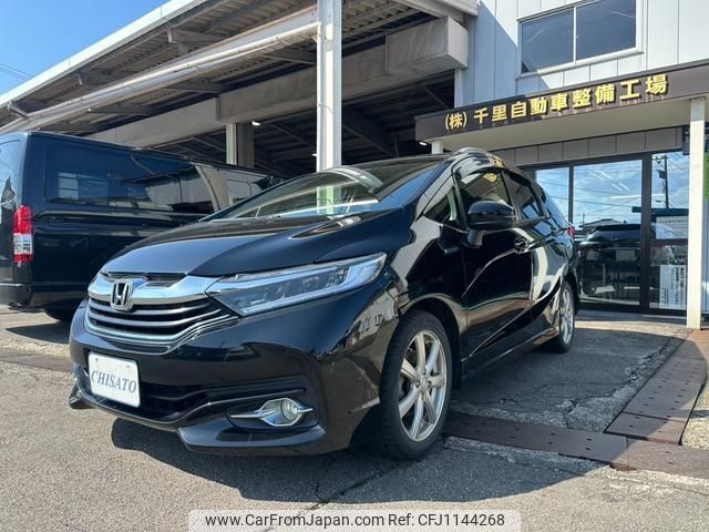 honda shuttle 2015 -HONDA--Shuttle GP7--1025939---HONDA--Shuttle GP7--1025939- image 1