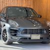 porsche macan 2016 GOO_JP_700055086030241025002 image 3