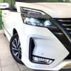 nissan serena 2020 quick_quick_HFC27_HFC27-076162 image 13