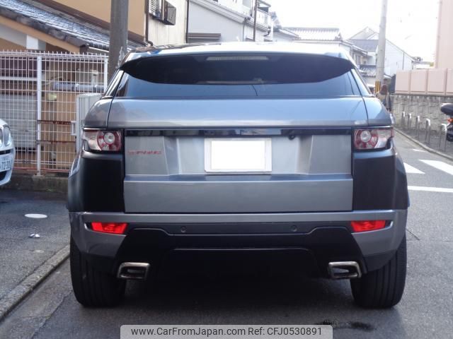 land-rover range-rover-evoque 2014 quick_quick_LV2A_SALVA1AG4EH949718 image 2