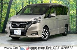 nissan serena 2016 -NISSAN--Serena DAA-GFC27--GFC27-021563---NISSAN--Serena DAA-GFC27--GFC27-021563-
