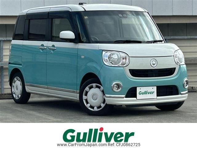 daihatsu move-canbus 2018 -DAIHATSU--Move Canbus 5BA-LA800S--LA800S-0145425---DAIHATSU--Move Canbus 5BA-LA800S--LA800S-0145425- image 1