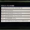 volkswagen tiguan 2024 CFJ1776737 image 10
