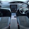 toyota estima-hybrid 2016 -TOYOTA--Estima Hybrid DAA-AHR20W--AHR20-7086703---TOYOTA--Estima Hybrid DAA-AHR20W--AHR20-7086703- image 17