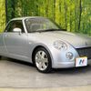 daihatsu copen 2003 -DAIHATSU--Copen LA-L880K--L880K-0013124---DAIHATSU--Copen LA-L880K--L880K-0013124- image 17