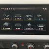 audi a1 2024 CFJ1512412 image 16