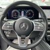 mercedes-benz g-class 2022 -MERCEDES-BENZ--Benz G Class 3BA-463260--W1N4632601X429458---MERCEDES-BENZ--Benz G Class 3BA-463260--W1N4632601X429458- image 6