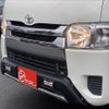 toyota hiace-van 2015 -TOYOTA--Hiace Van CBF-TRH200V--TRH200-0231317---TOYOTA--Hiace Van CBF-TRH200V--TRH200-0231317- image 19