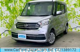 nissan dayz-roox 2019 quick_quick_DBA-B21A_B21A-0574846