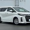 toyota alphard 2019 CFJ0903354 image 11