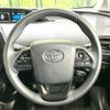 toyota prius 2021 CFJ1663233 image 11