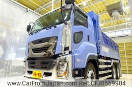 isuzu giga 2023 -ISUZU--Giga 2PG-CXZ77CT--CXZ77CT-7007805---ISUZU--Giga 2PG-CXZ77CT--CXZ77CT-7007805-