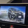 toyota voxy 2019 -TOYOTA--Voxy DBA-ZRR80W--ZRR80-0575172---TOYOTA--Voxy DBA-ZRR80W--ZRR80-0575172- image 3