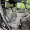 toyota alphard 2025 CFJ1716856 image 8