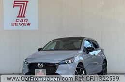 mazda demio 2024 -MAZDA--MAZDA2 3DA-DJ5FS--DJ5FS-751158---MAZDA--MAZDA2 3DA-DJ5FS--DJ5FS-751158-